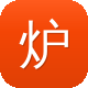 炉石传说吃瓜德图标