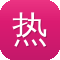 热门事件黑料不打烊吃瓜
