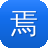 焉栩嘉黑料