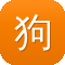狗狗可以吃哈密瓜么