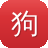 狗狗可以吃哈密瓜