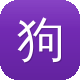 狗可不可以吃哈密瓜图标