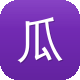 瓜太郎吃瓜网图标