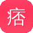 痞幼视频黑料不打烊