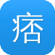 痞幼黑料是什么意思图标