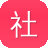 社区黑料