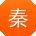 秦欣先生