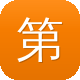 第一黑料影后肉图标