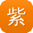 紫砂中的黑料是什么泥