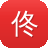 佟丽娅的黑料