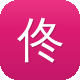 佟丽娅黑料图标