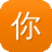 你的男孩tt黑料