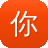 你的黑料
