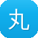 丸子哟黑料