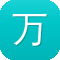 万篇长征 - 黑料不打烊在线观看