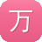 万篇长征-黑料不打烊往期内容