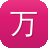 万篇长征-黑料不打烊痞幼