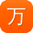 万里长征黑料不打烊在线