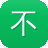 不打烊黑料