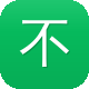 不打烊黑料图标
