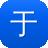 于和伟黑料