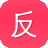 反差婊吃瓜黑料合集