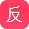 反差婊吃瓜黑料合集