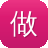 做人流可以吃瓜吗
