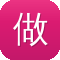 做人流可以吃瓜吗