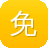 免费吃瓜爆料网站