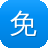 免费吃瓜网站
