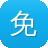 免费吃瓜网址