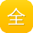 全国吃瓜网