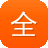 全民吃瓜app坑钱