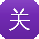关于吃瓜群众故事作文图标
