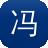 冯提莫黑料