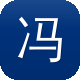 冯提莫黑料图标