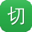 切瓜怎么吃