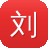 刘亦菲黑料