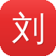 刘亦菲黑料图标