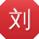 刘强CC