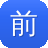 前排吃瓜