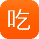 吃瓜烙图标