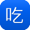 吃瓜人