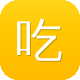 吃瓜表情是什么意思图标
