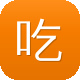 吃哈密瓜会胖吗图标