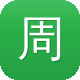 周黑鸭卤料图标