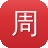 周黑鸭官网卤料