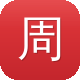 周黑鸭官网卤料图标