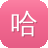 哈密瓜坐月子可以吃吗
